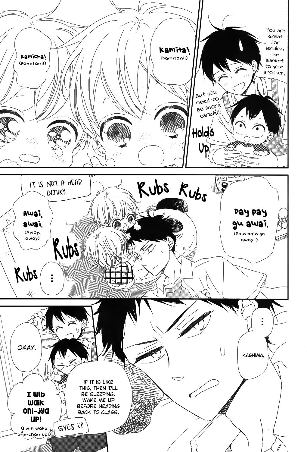School Babysitters Chap 99 - Next Chap 100