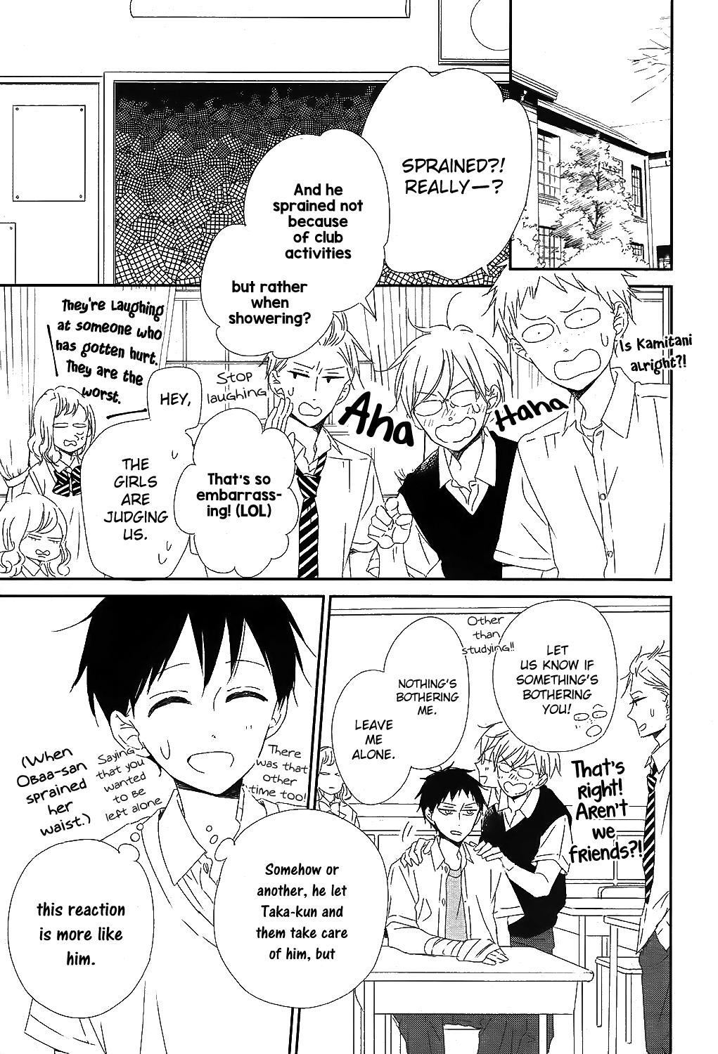 School Babysitters Chap 99 - Next Chap 100