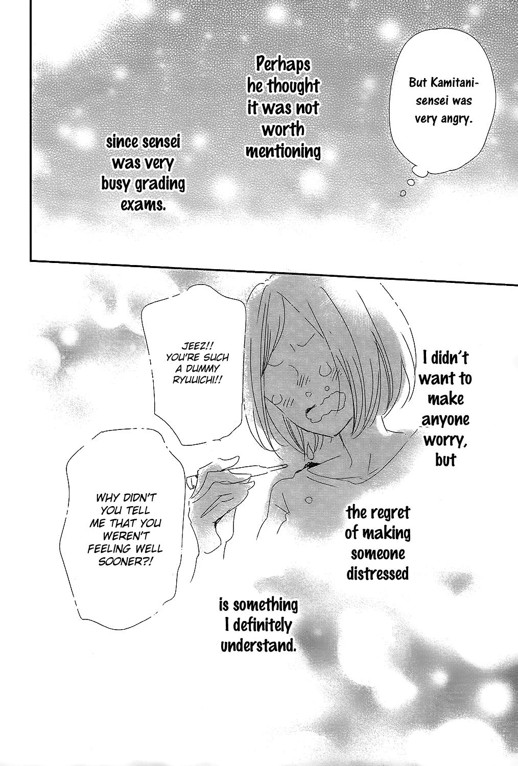 School Babysitters Chap 99 - Next Chap 100