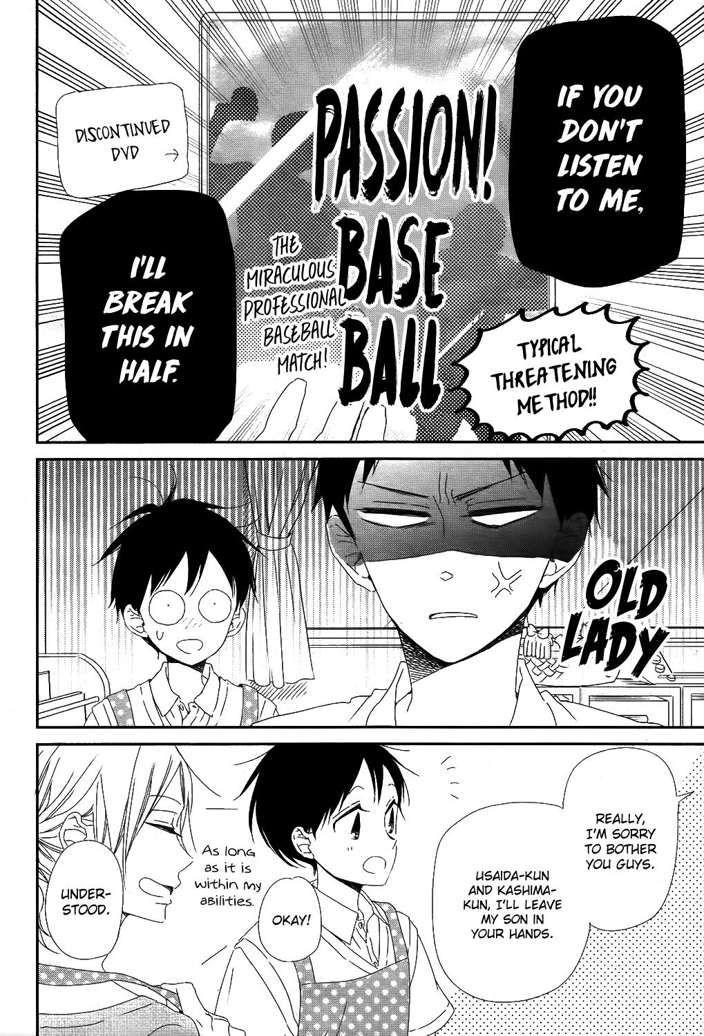 School Babysitters Chap 99 - Next Chap 100