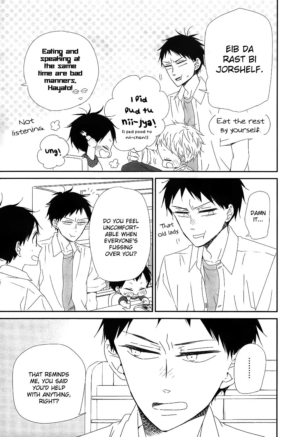 School Babysitters Chap 99 - Next Chap 100