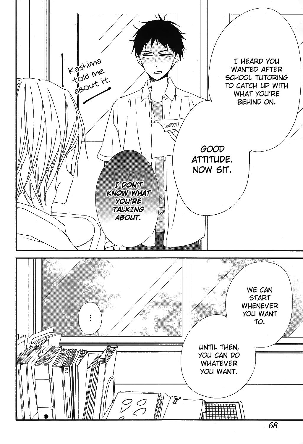 School Babysitters Chap 99 - Next Chap 100