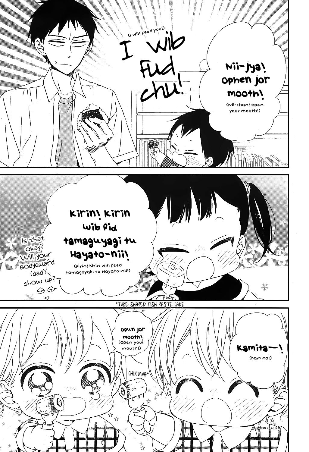 School Babysitters Chap 99 - Next Chap 100