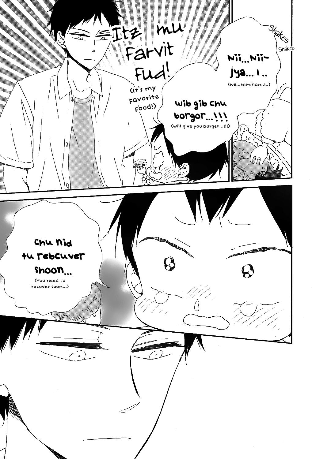 School Babysitters Chap 99 - Next Chap 100