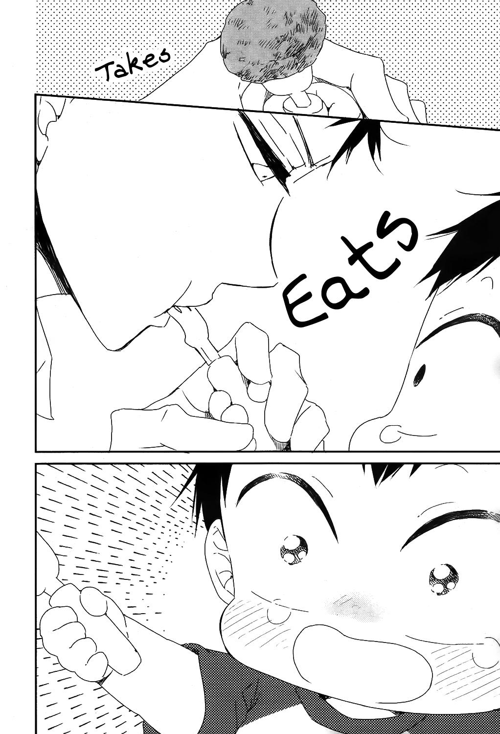 School Babysitters Chap 99 - Next Chap 100