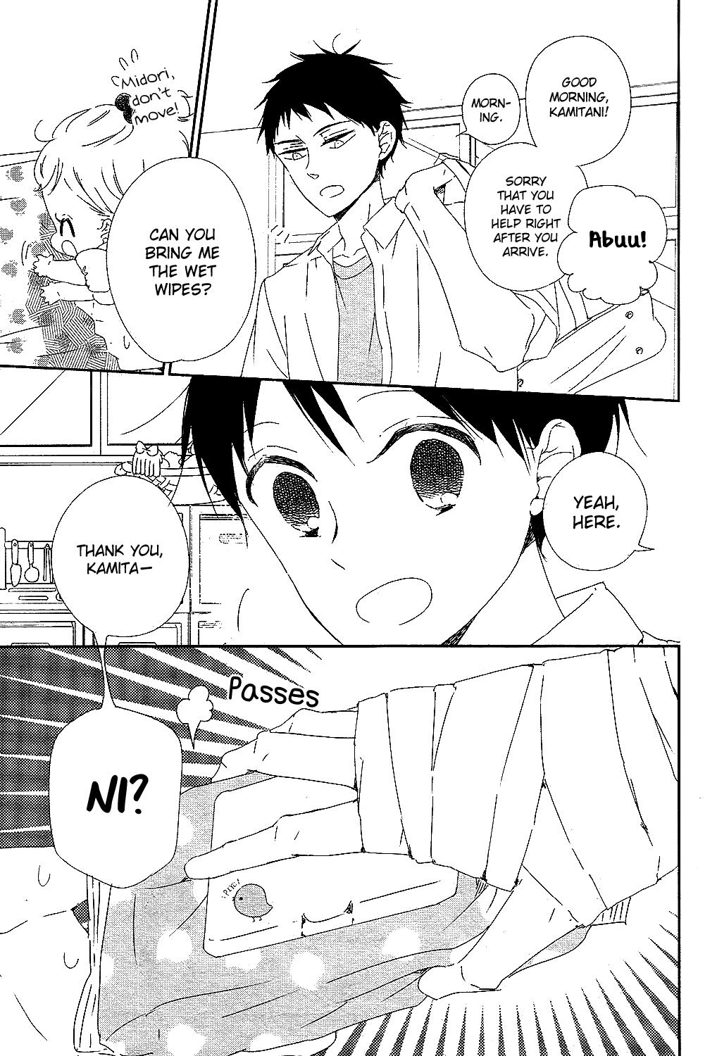 School Babysitters Chap 99 - Next Chap 100
