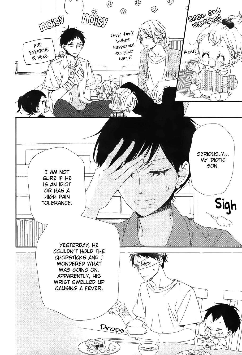 School Babysitters Chap 99 - Next Chap 100