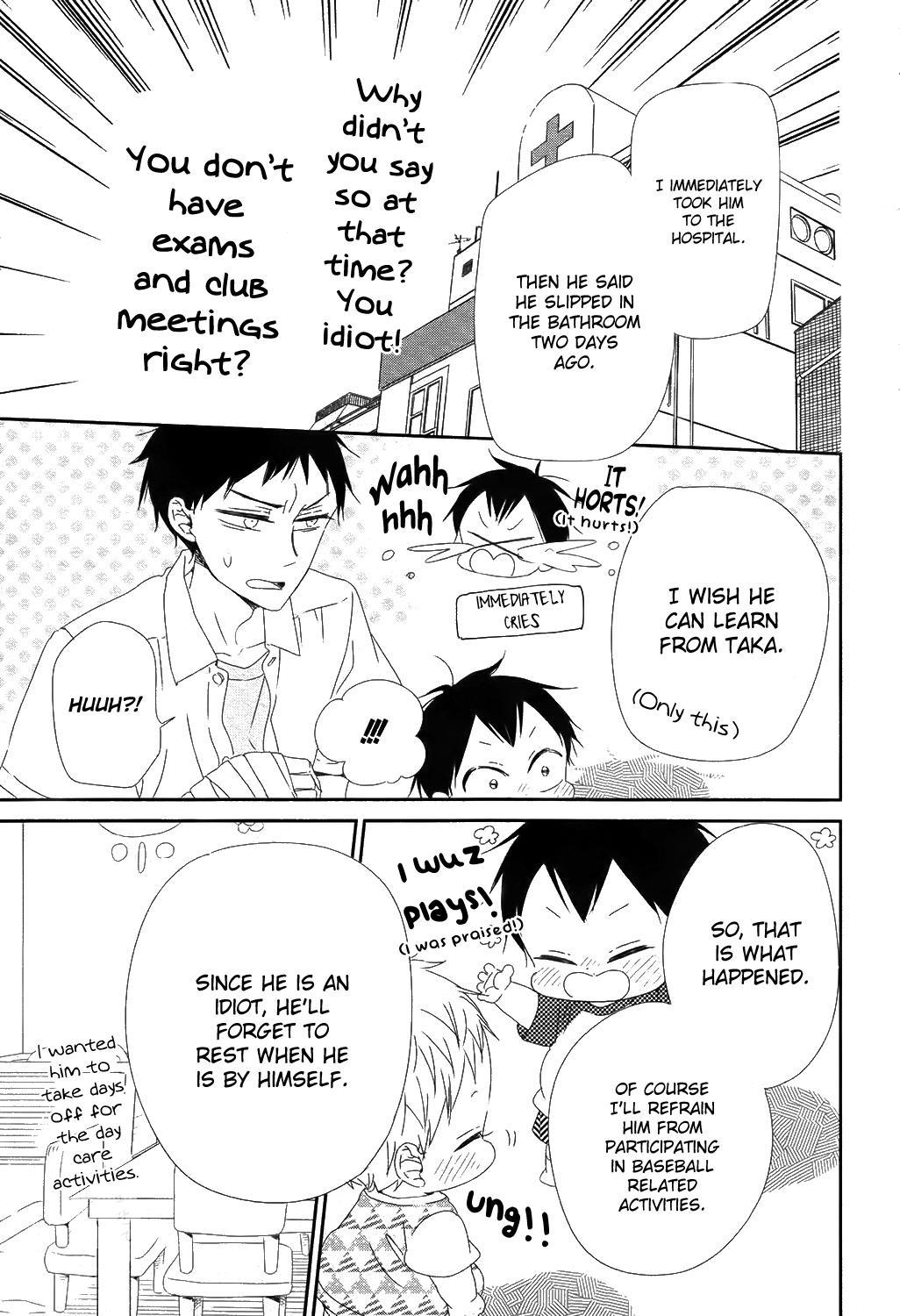 School Babysitters Chap 99 - Next Chap 100