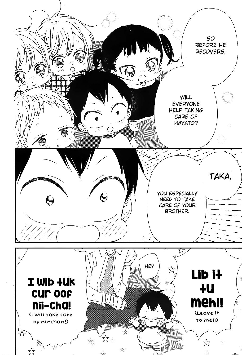School Babysitters Chap 99 - Next Chap 100