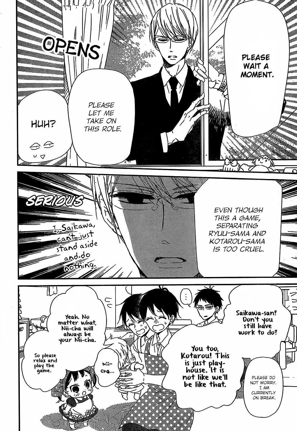 School Babysitters Chap 90 - Next Chap 91