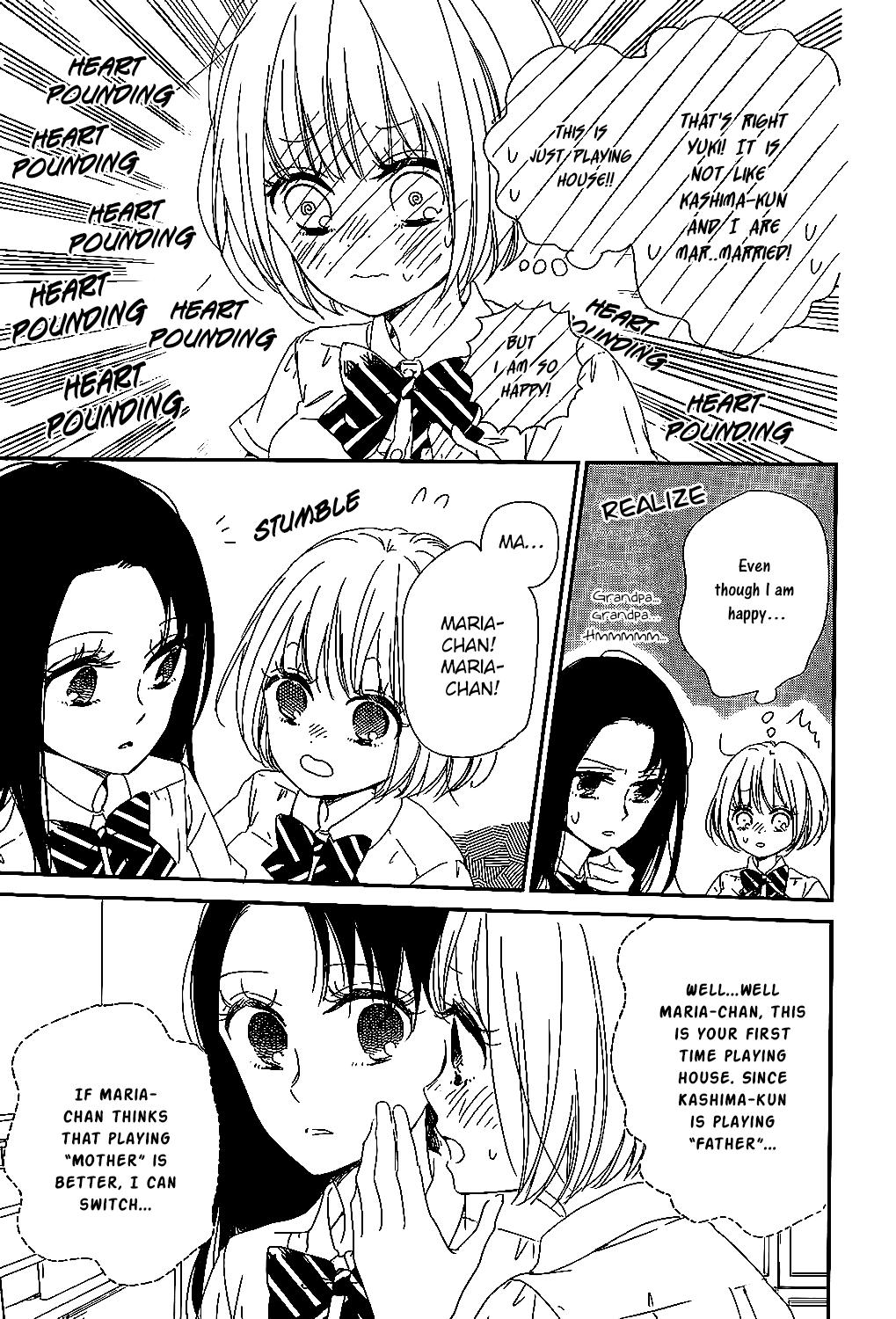 School Babysitters Chap 90 - Next Chap 91