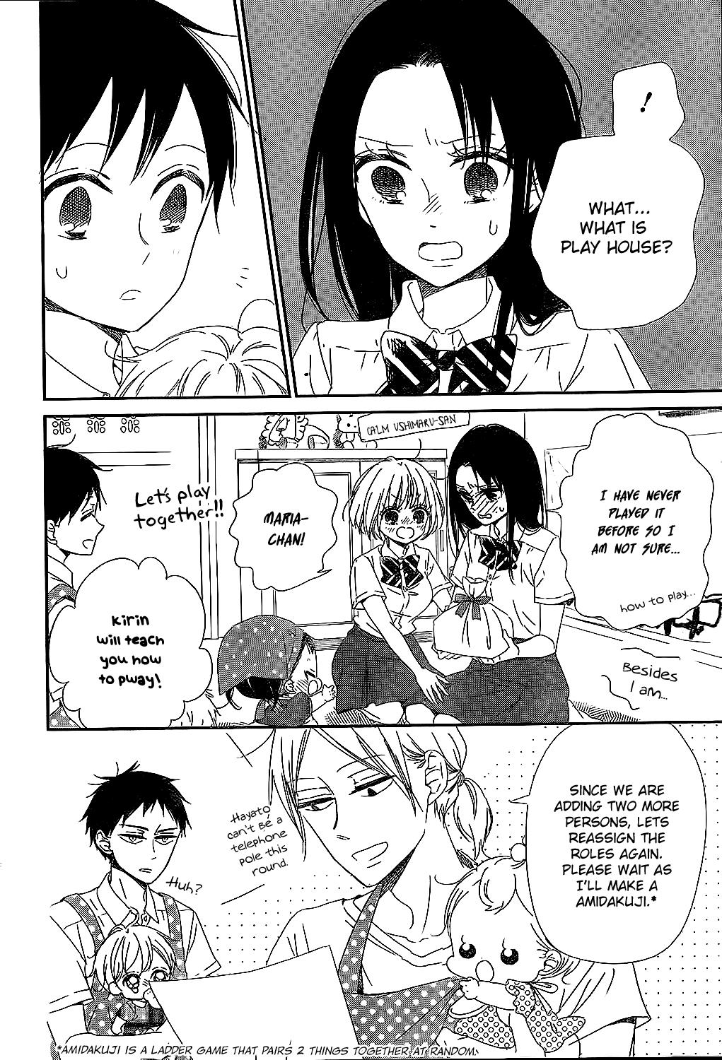 School Babysitters Chap 90 - Next Chap 91