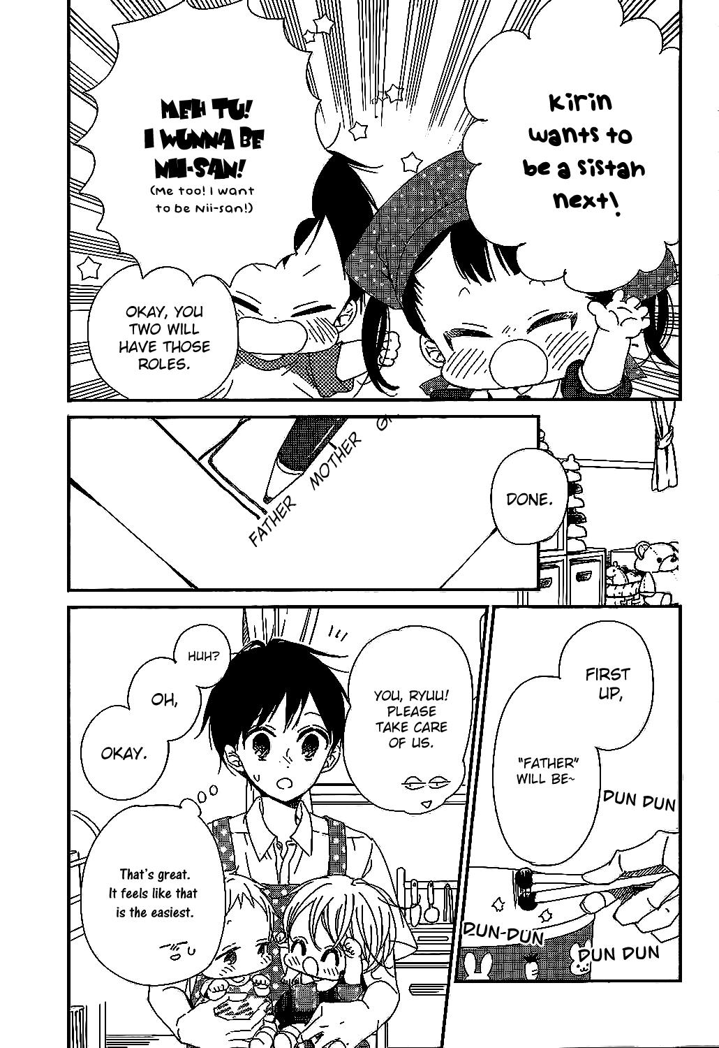 School Babysitters Chap 90 - Next Chap 91