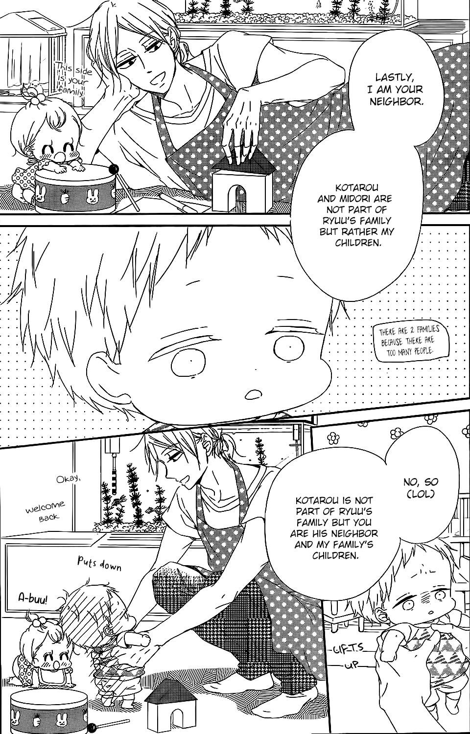 School Babysitters Chap 90 - Next Chap 91