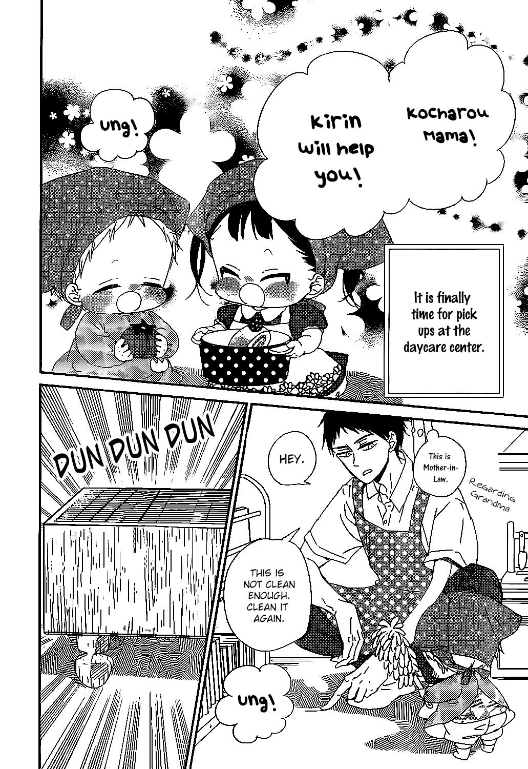 School Babysitters Chap 90 - Next Chap 91