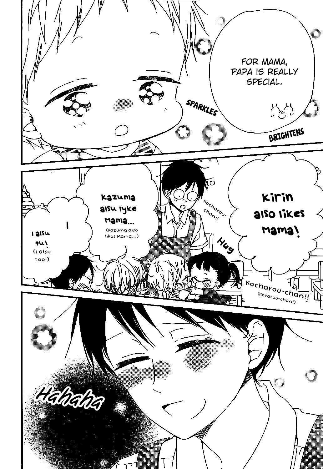 School Babysitters Chap 90 - Next Chap 91