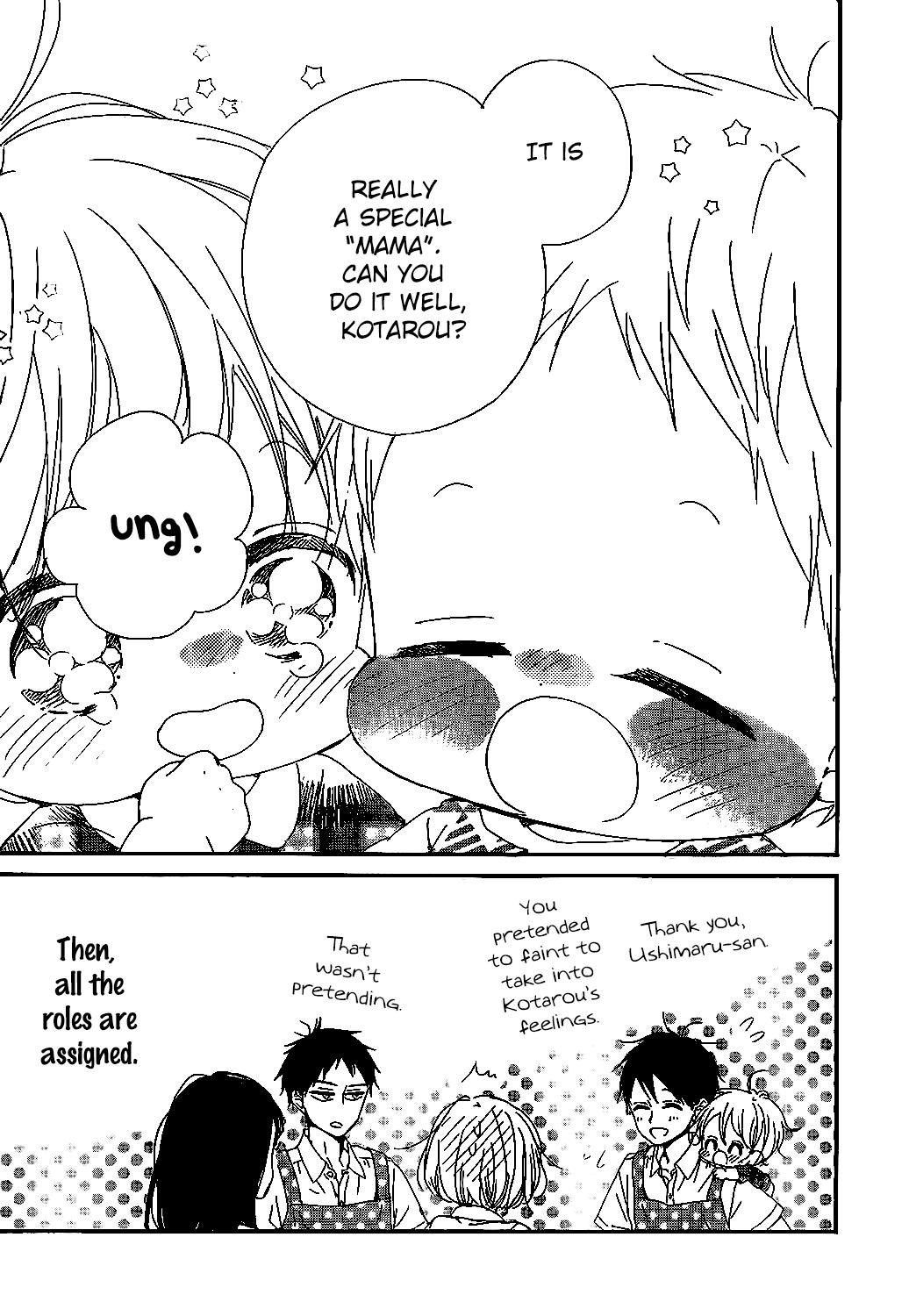 School Babysitters Chap 90 - Next Chap 91