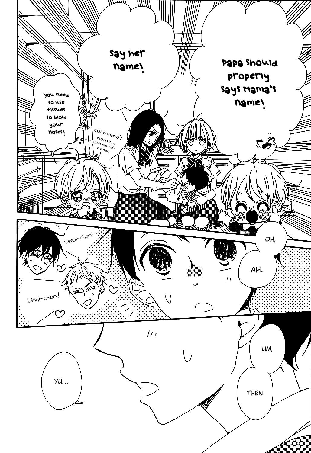 School Babysitters Chap 90 - Next Chap 91