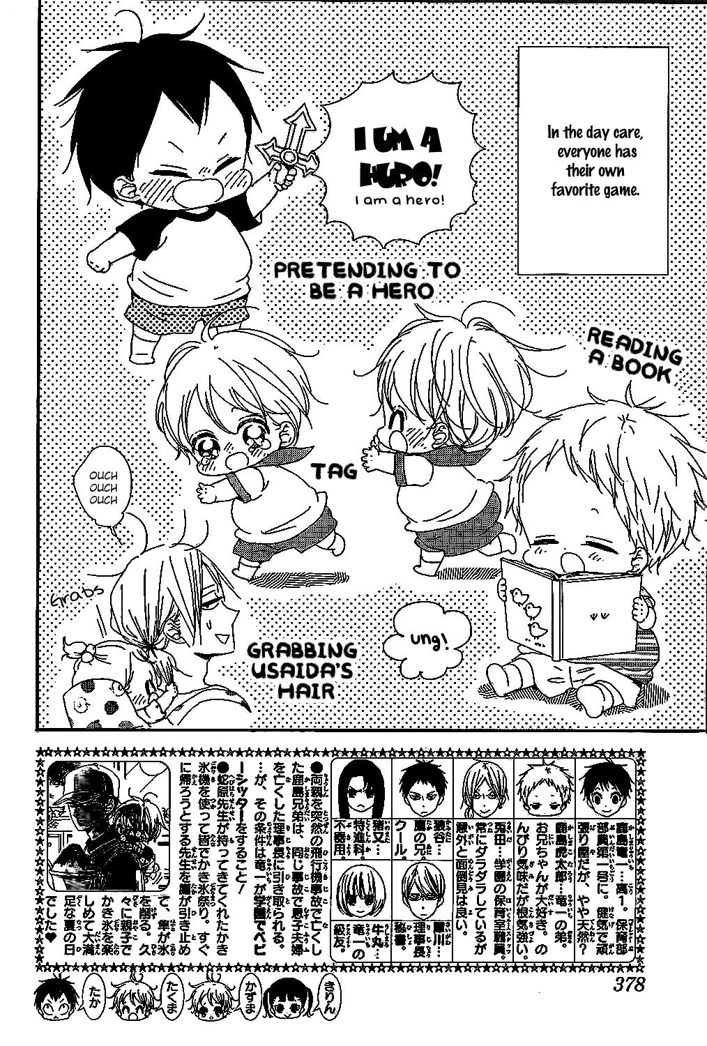 School Babysitters Chap 90 - Next Chap 91