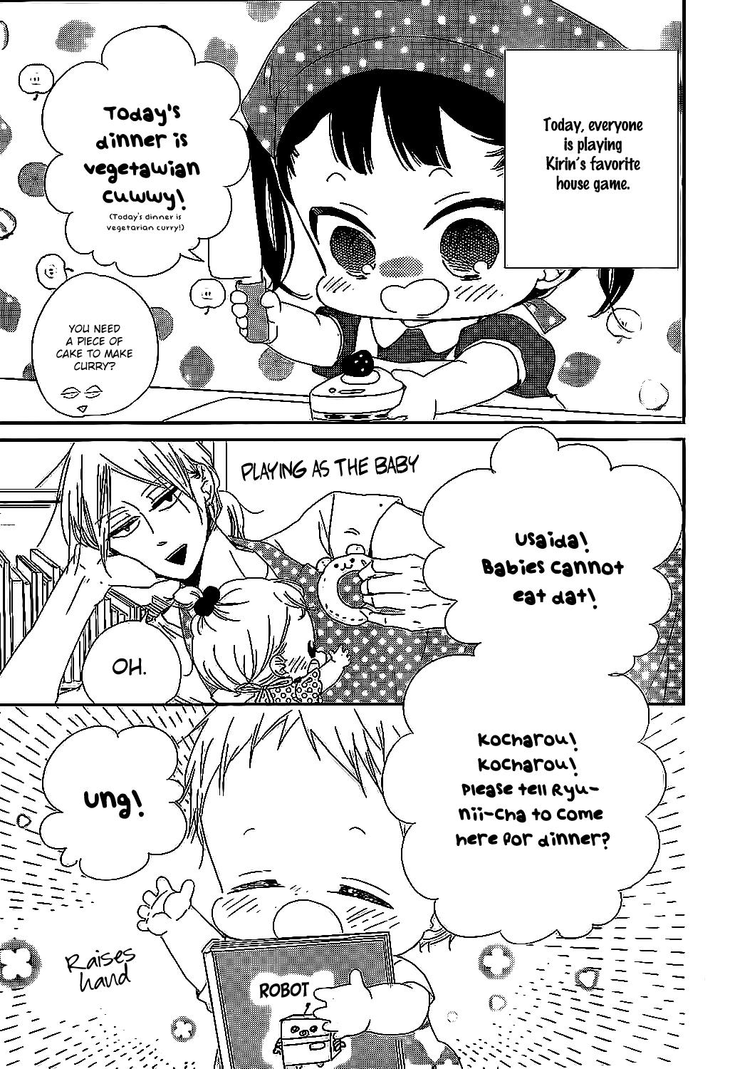 School Babysitters Chap 90 - Next Chap 91