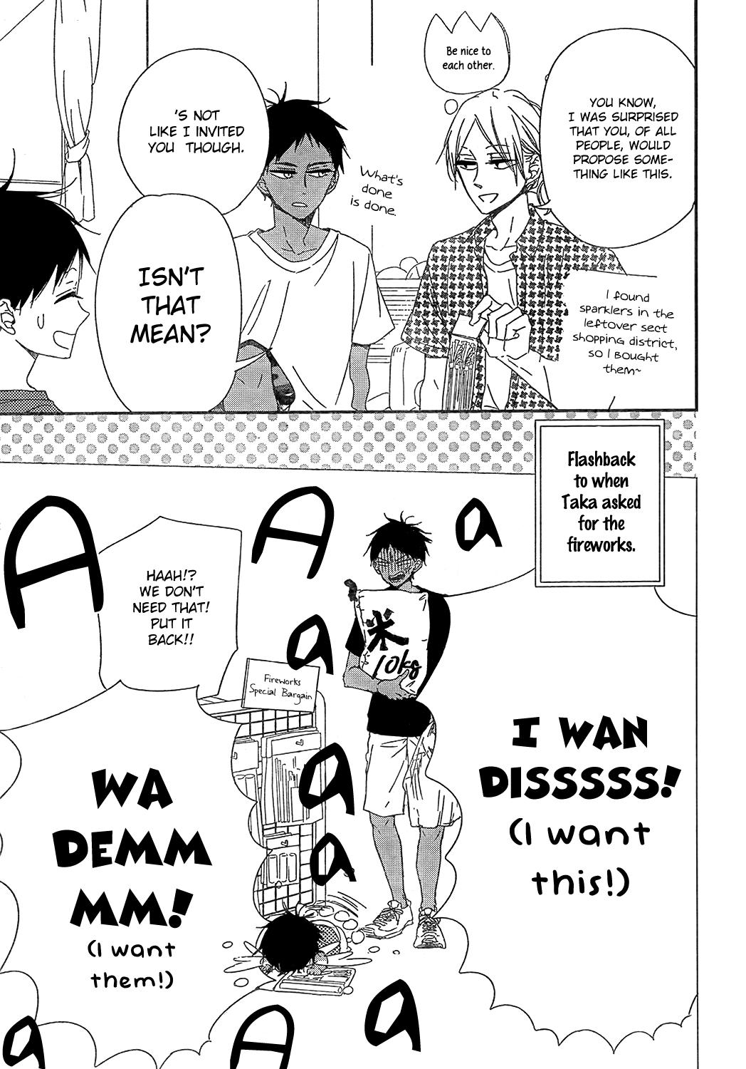 School Babysitters Chap 91 - Next Chap 92