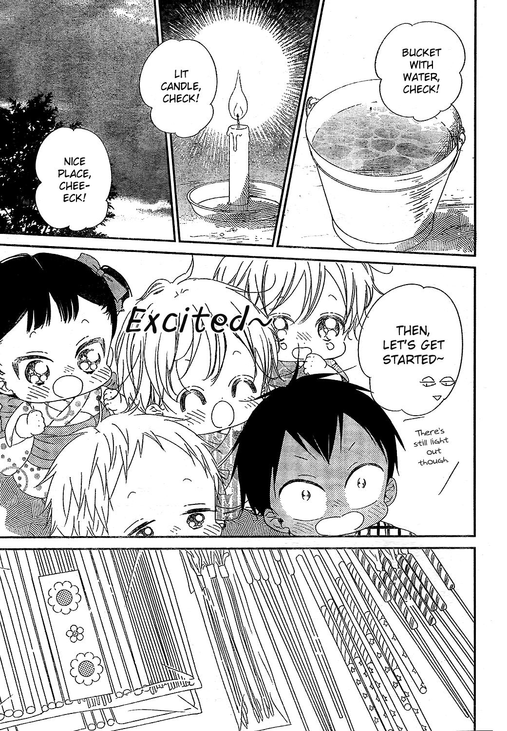 School Babysitters Chap 91 - Next Chap 92
