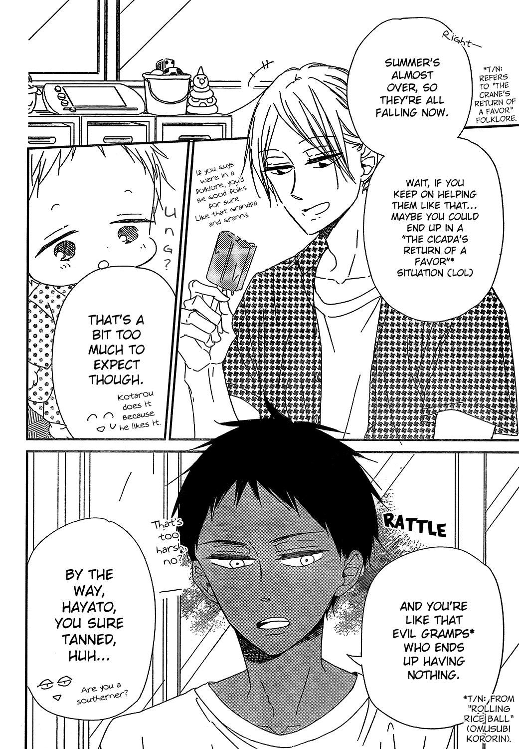 School Babysitters Chap 91 - Next Chap 92