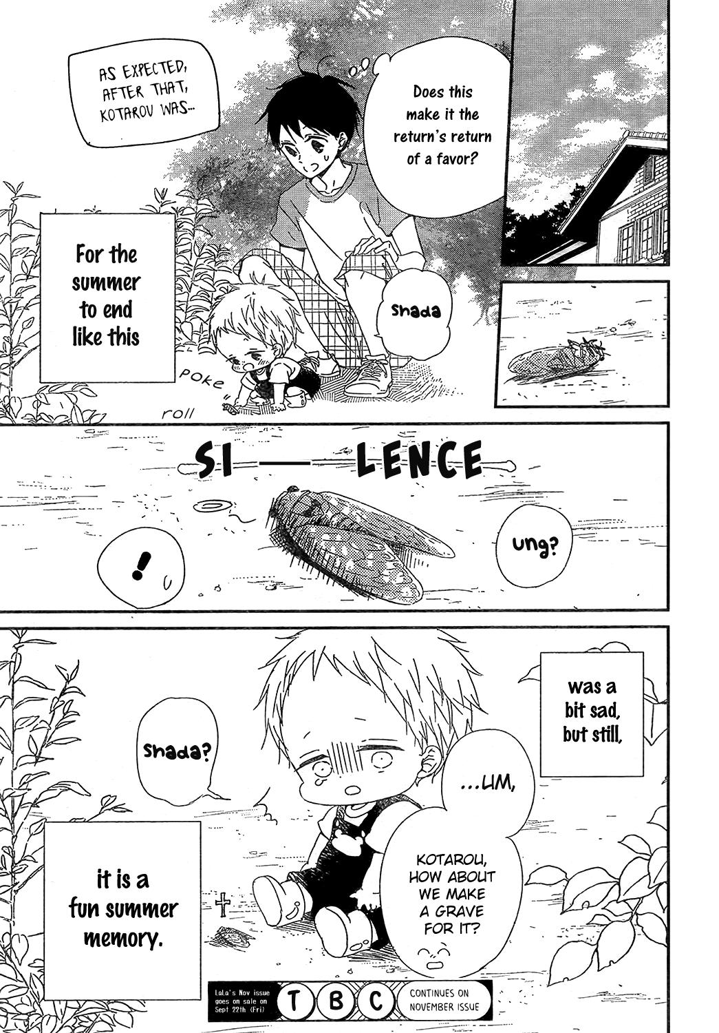 School Babysitters Chap 91 - Next Chap 92