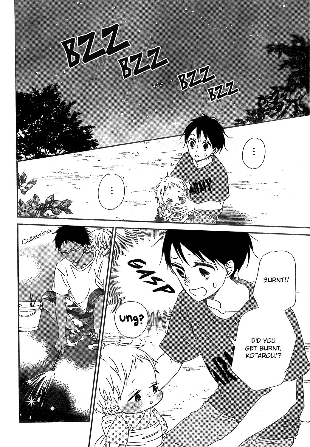 School Babysitters Chap 91 - Next Chap 92