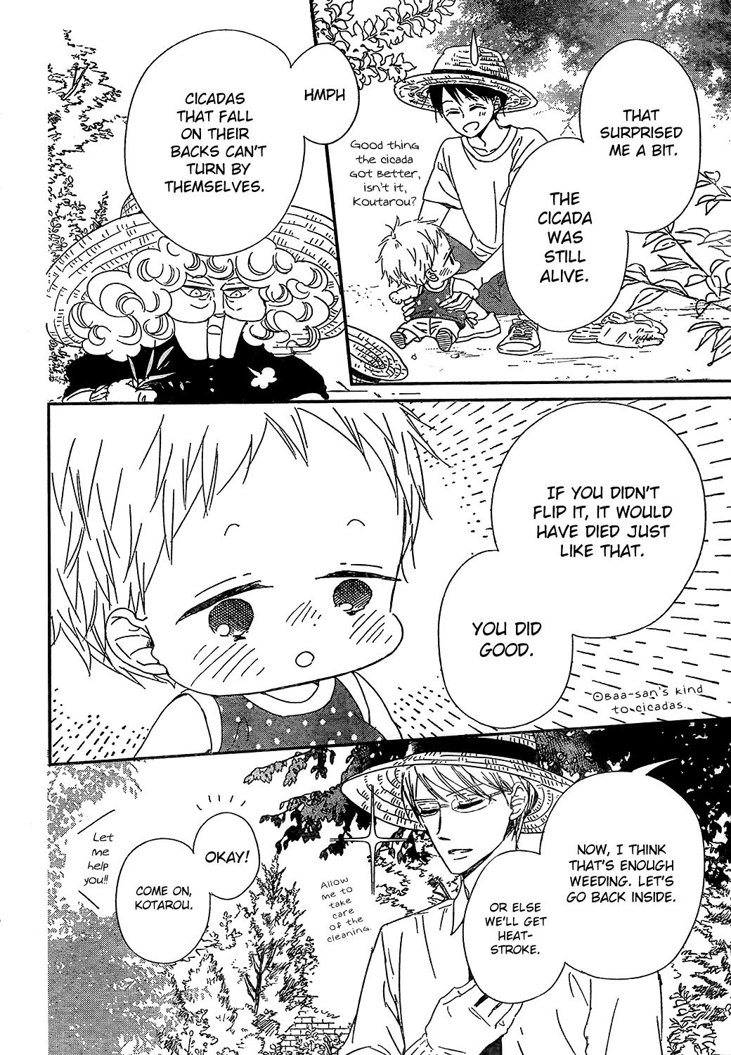School Babysitters Chap 91 - Next Chap 92