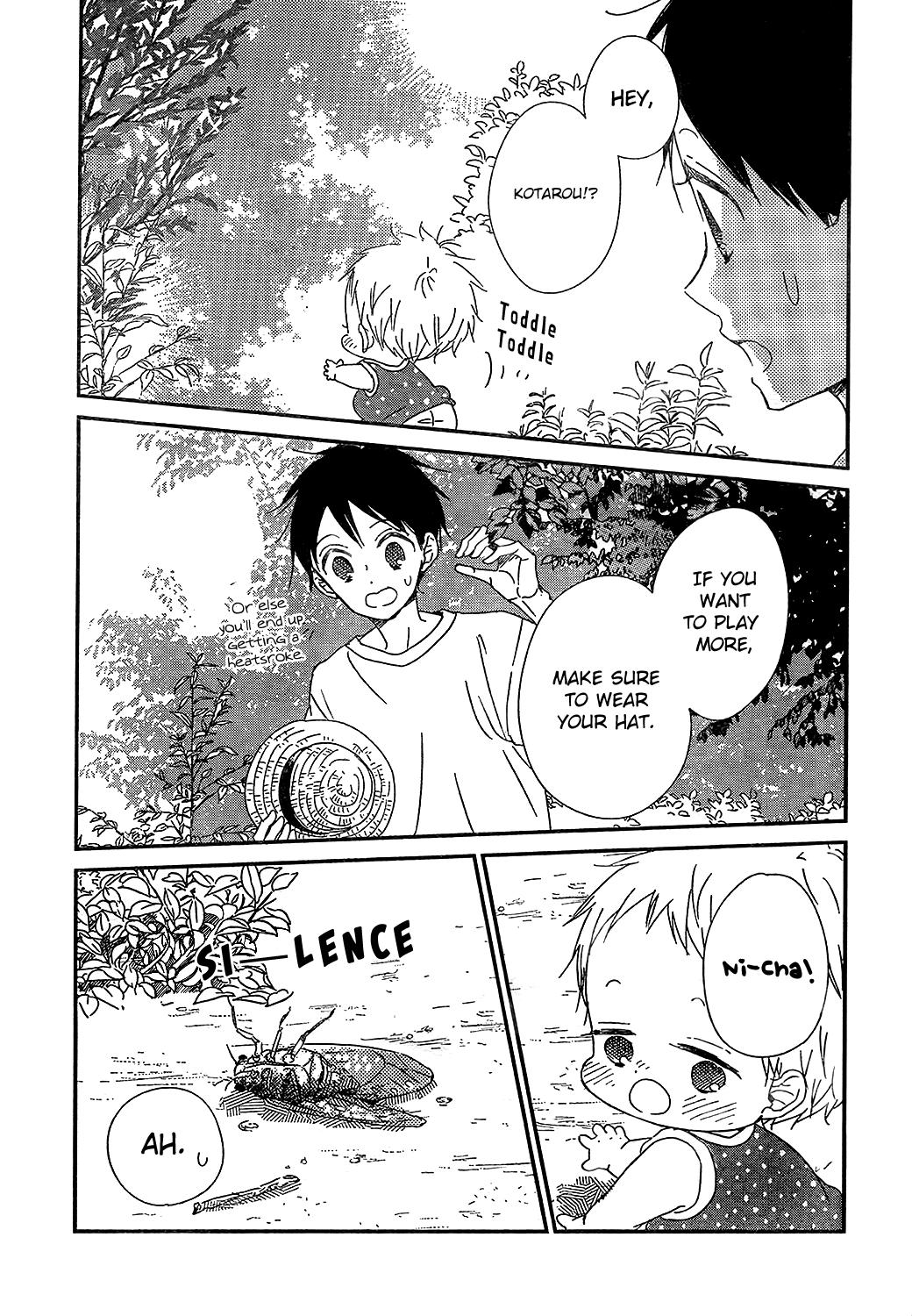 School Babysitters Chap 91 - Next Chap 92