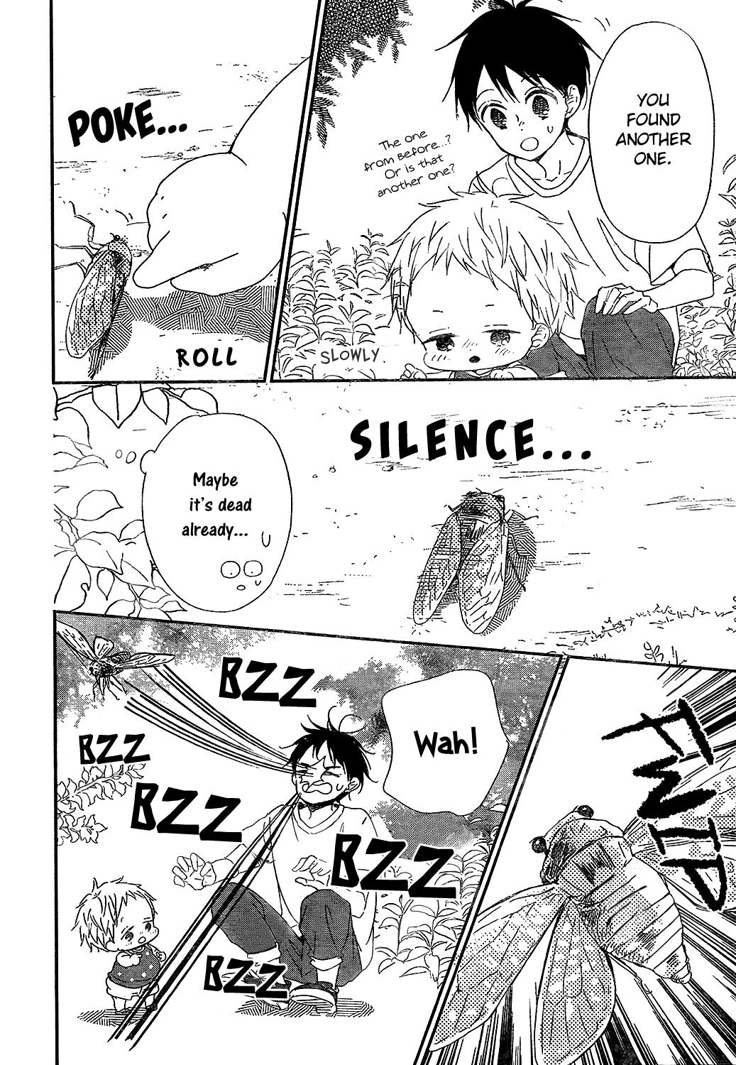 School Babysitters Chap 91 - Next Chap 92