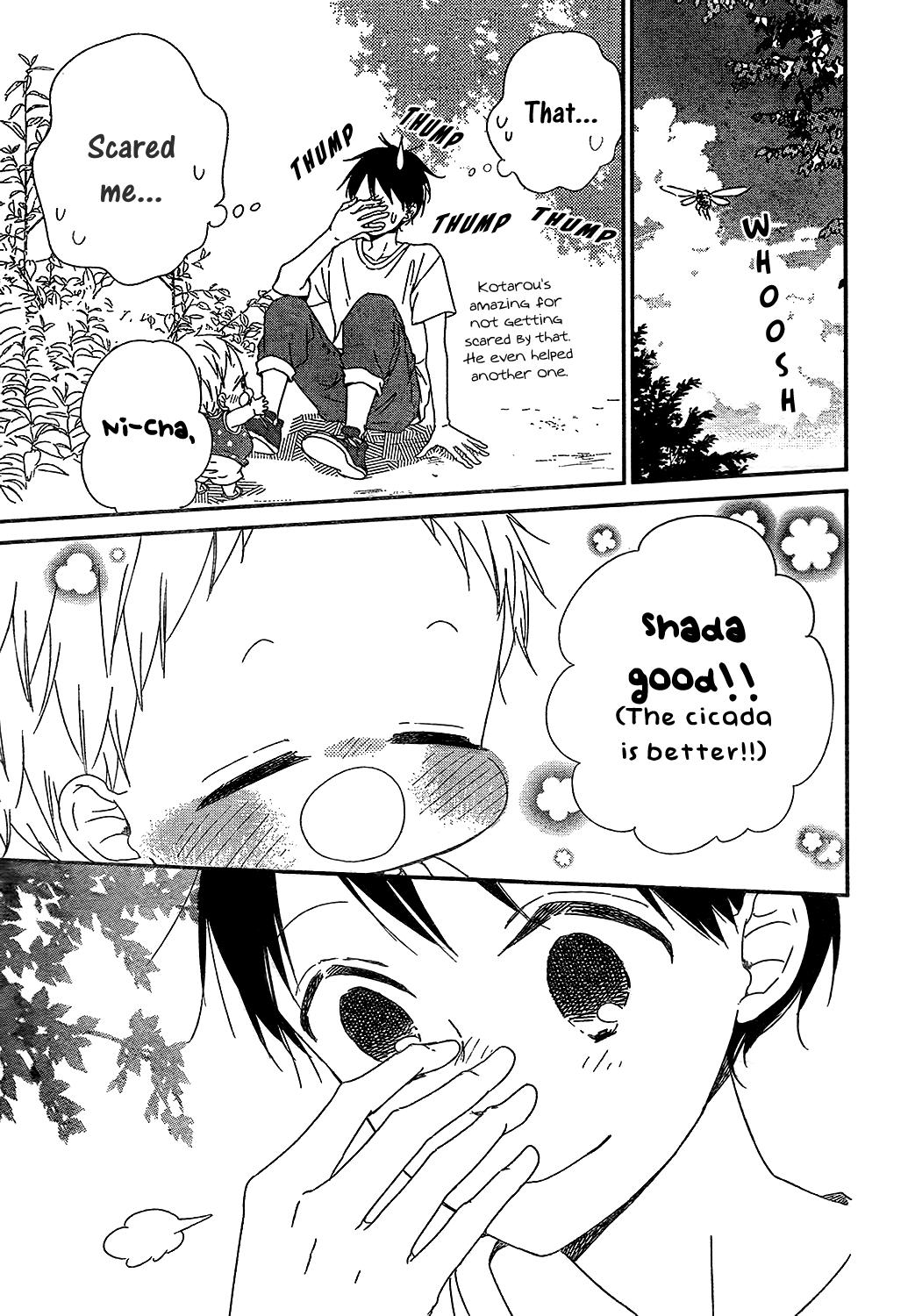 School Babysitters Chap 91 - Next Chap 92