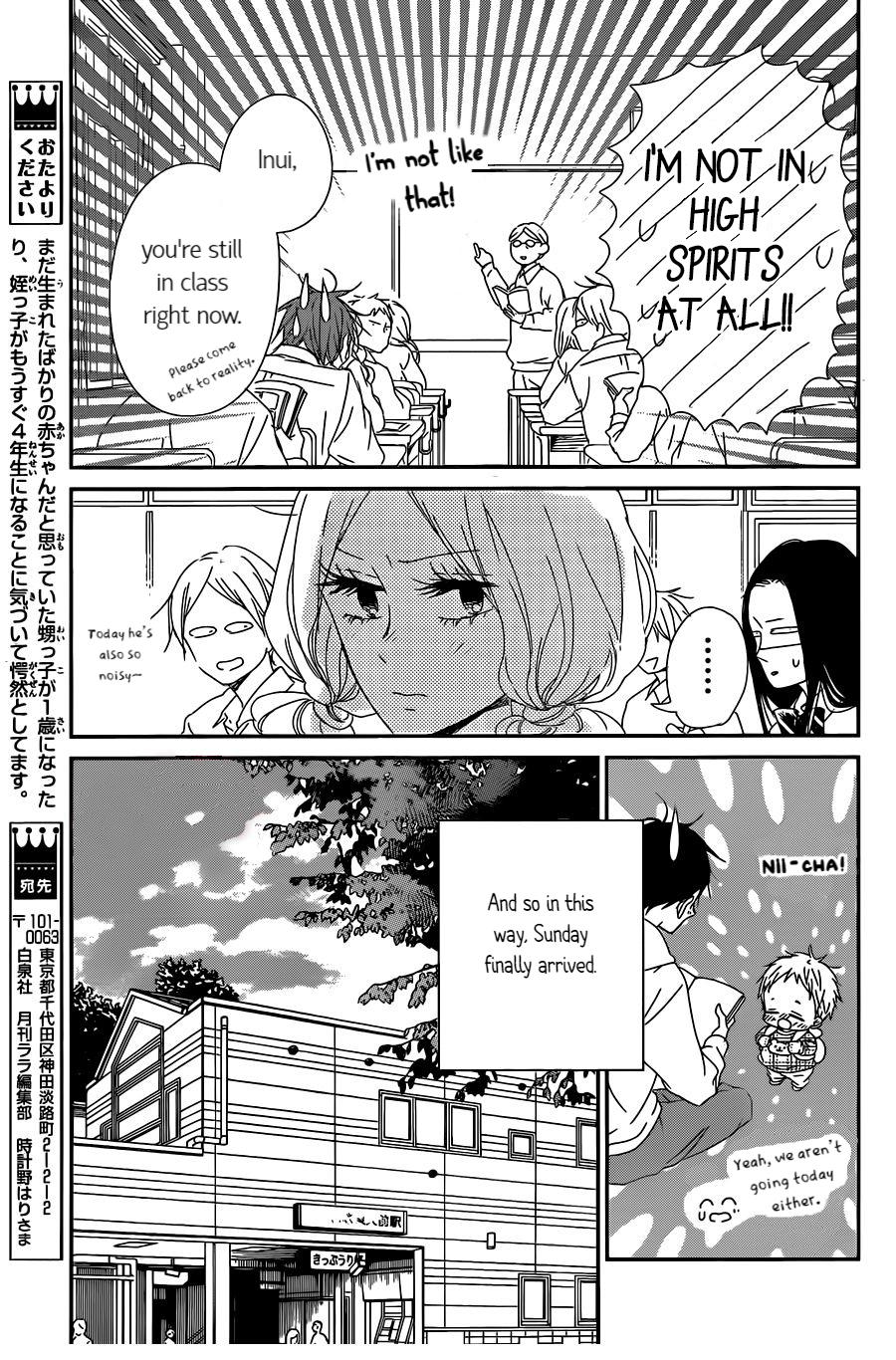 School Babysitters Chap 92 - Next Chap 93