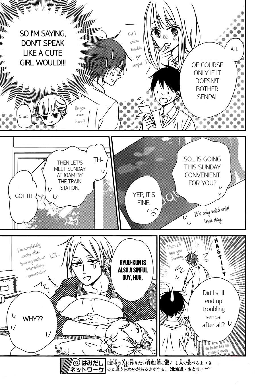 School Babysitters Chap 92 - Next Chap 93