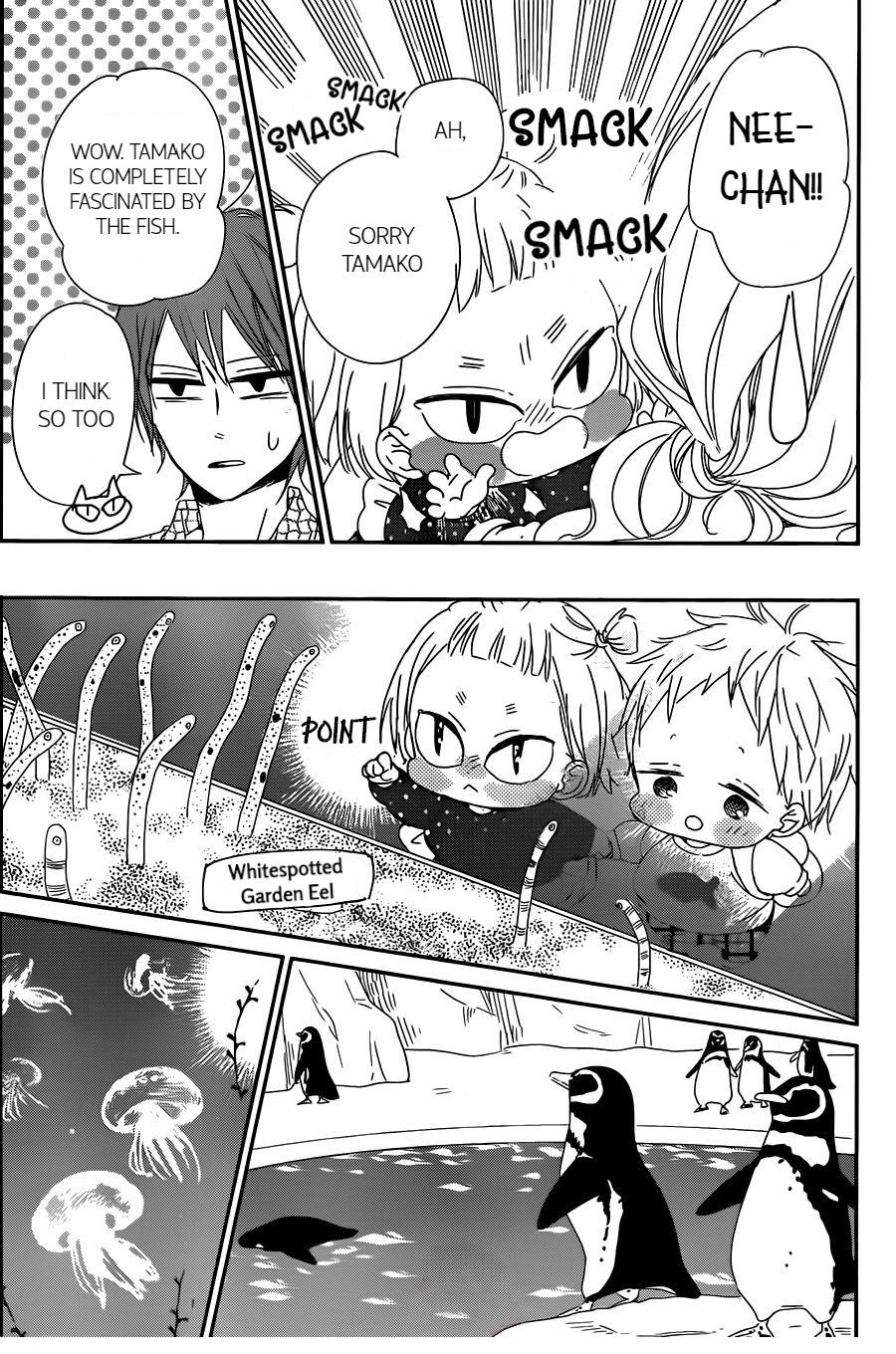 School Babysitters Chap 92 - Next Chap 93