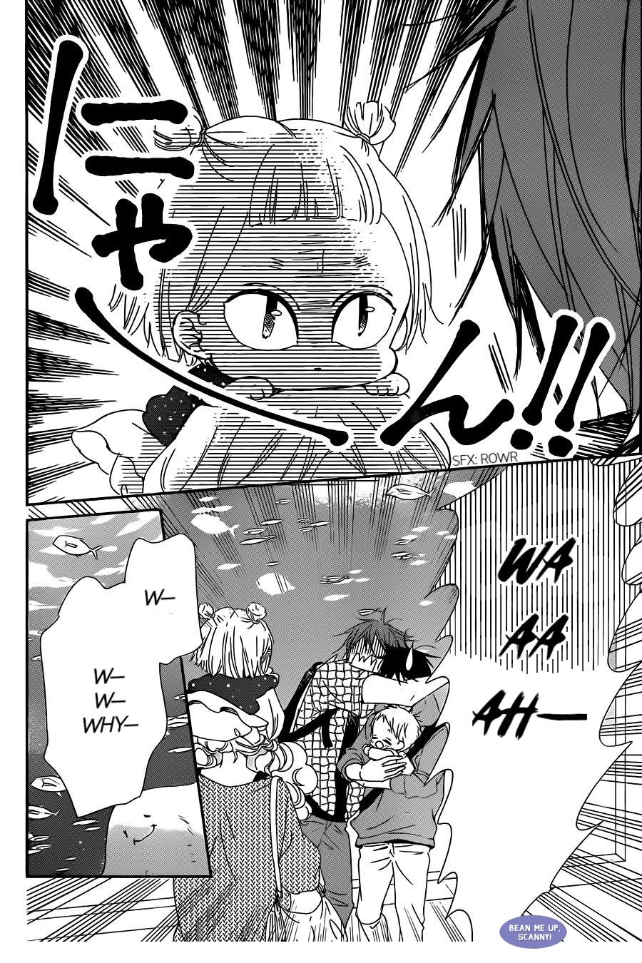 School Babysitters Chap 92 - Next Chap 93