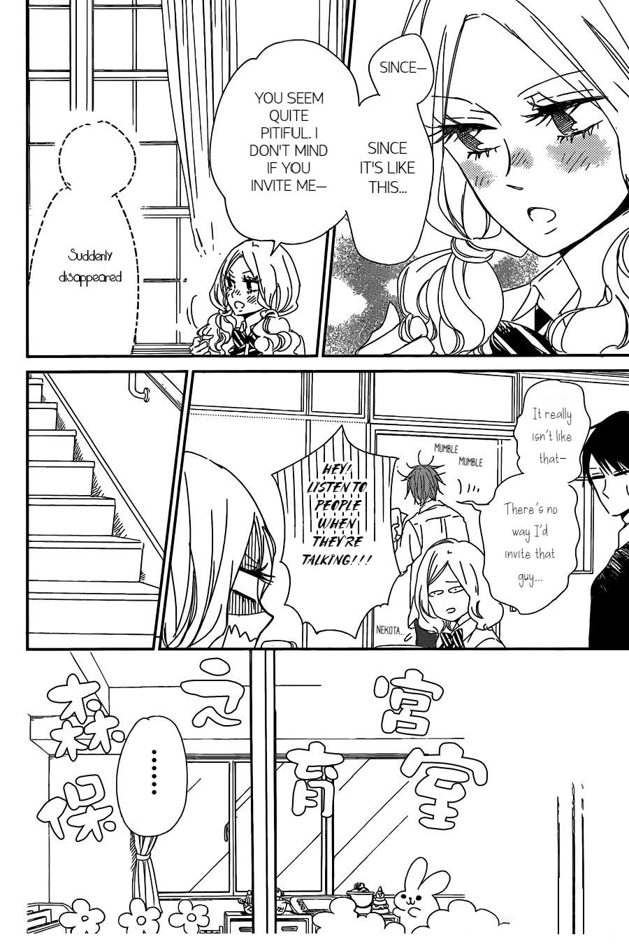 School Babysitters Chap 92 - Next Chap 93