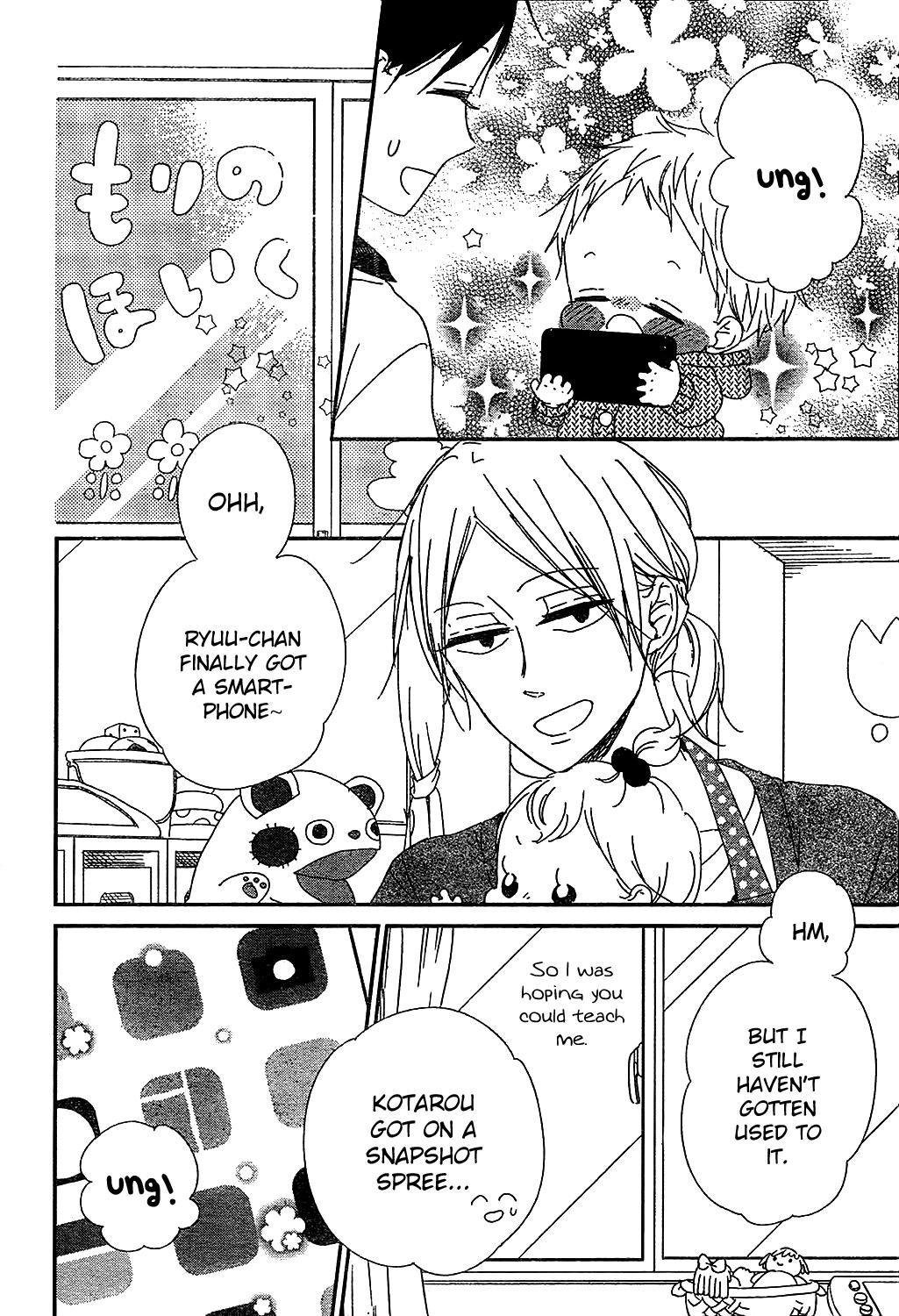 School Babysitters Chap 93 - Next Chap 94