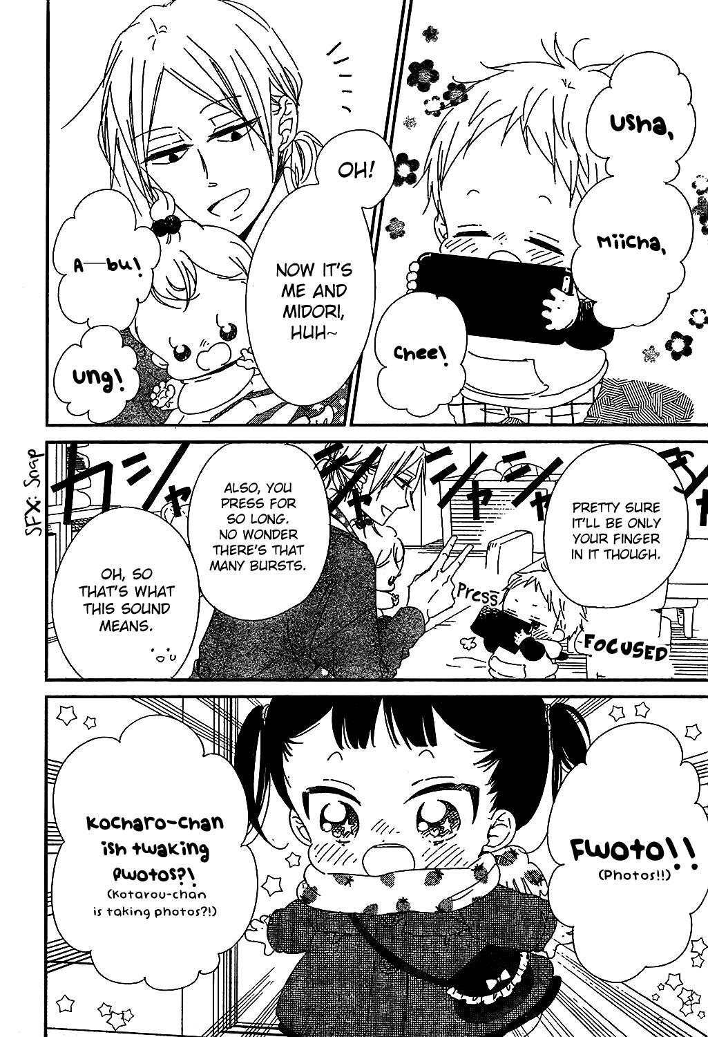 School Babysitters Chap 93 - Next Chap 94