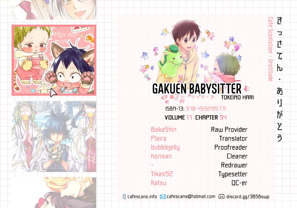 School Babysitters Chap 93 - Next Chap 94