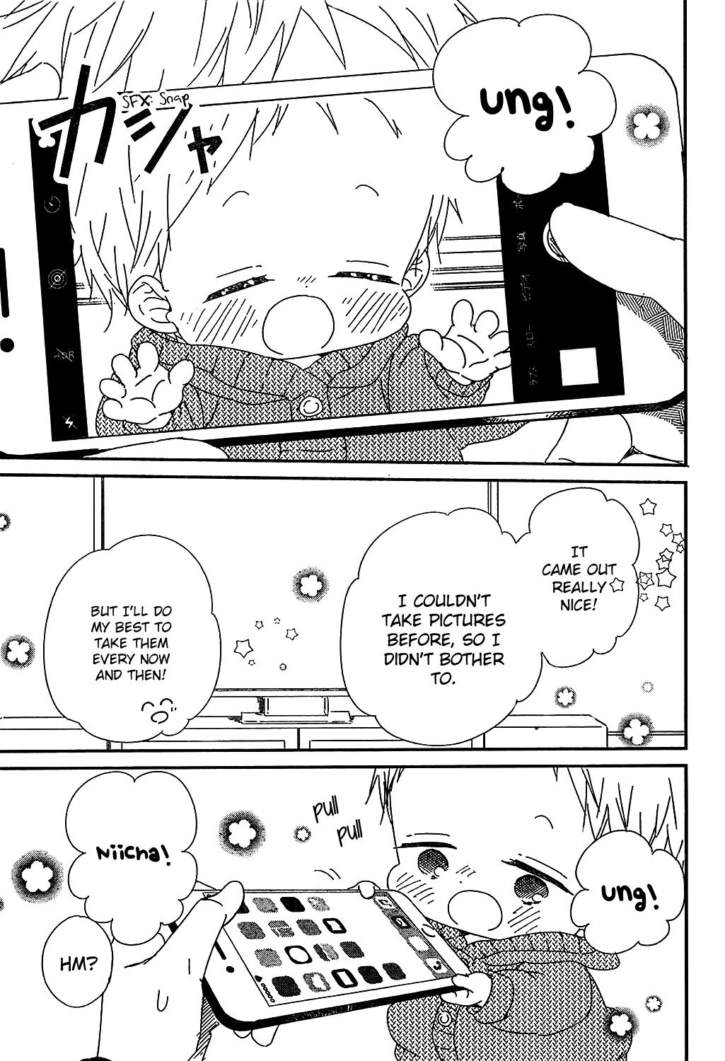 School Babysitters Chap 93 - Next Chap 94