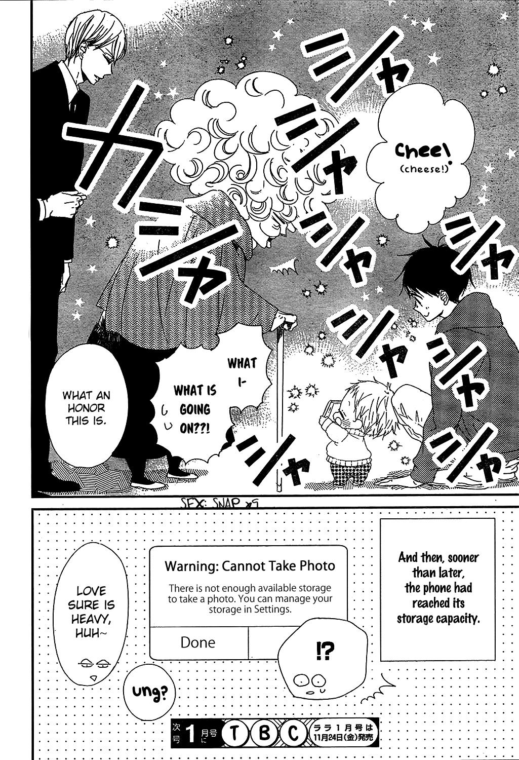 School Babysitters Chap 93 - Next Chap 94