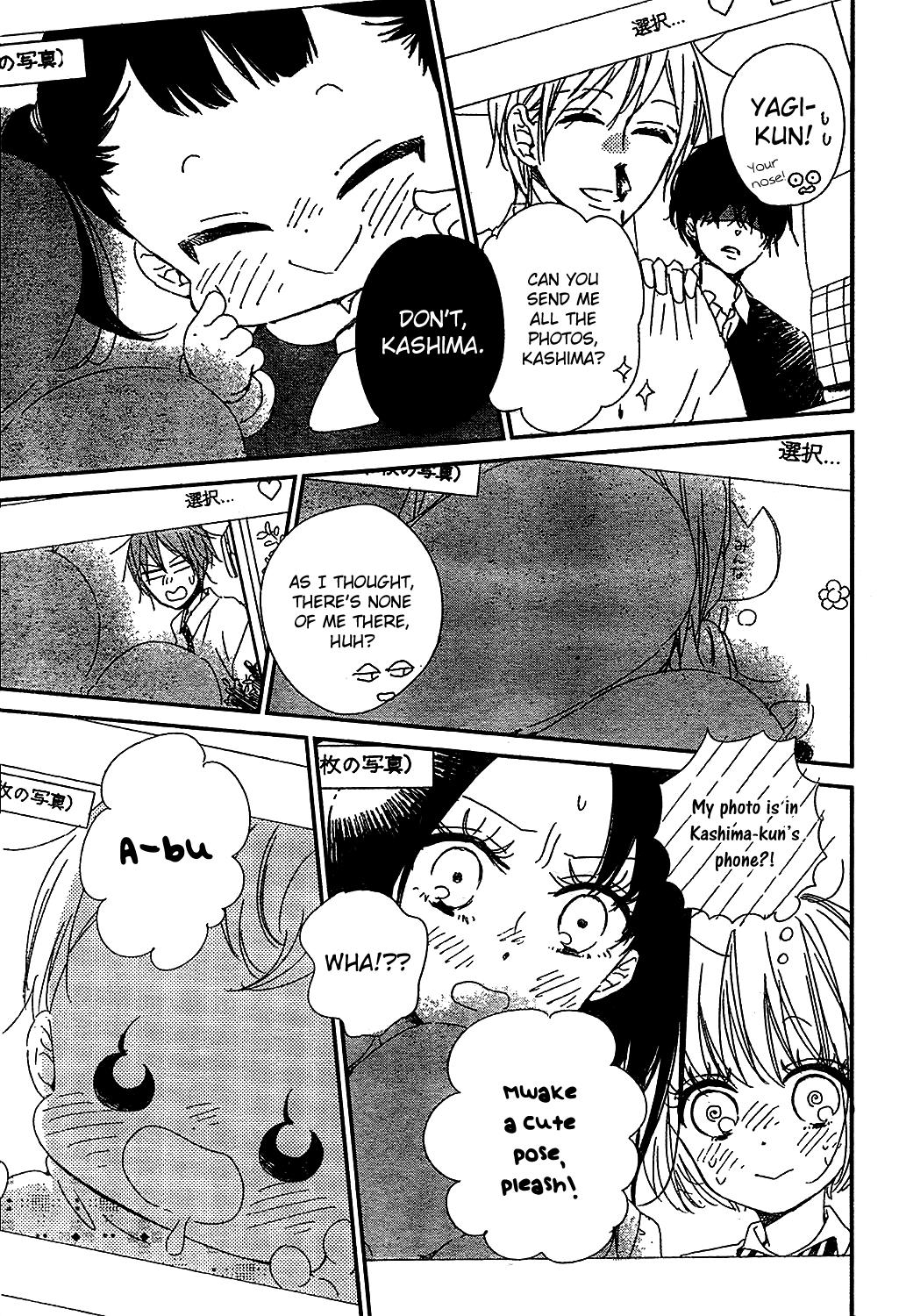 School Babysitters Chap 93 - Next Chap 94