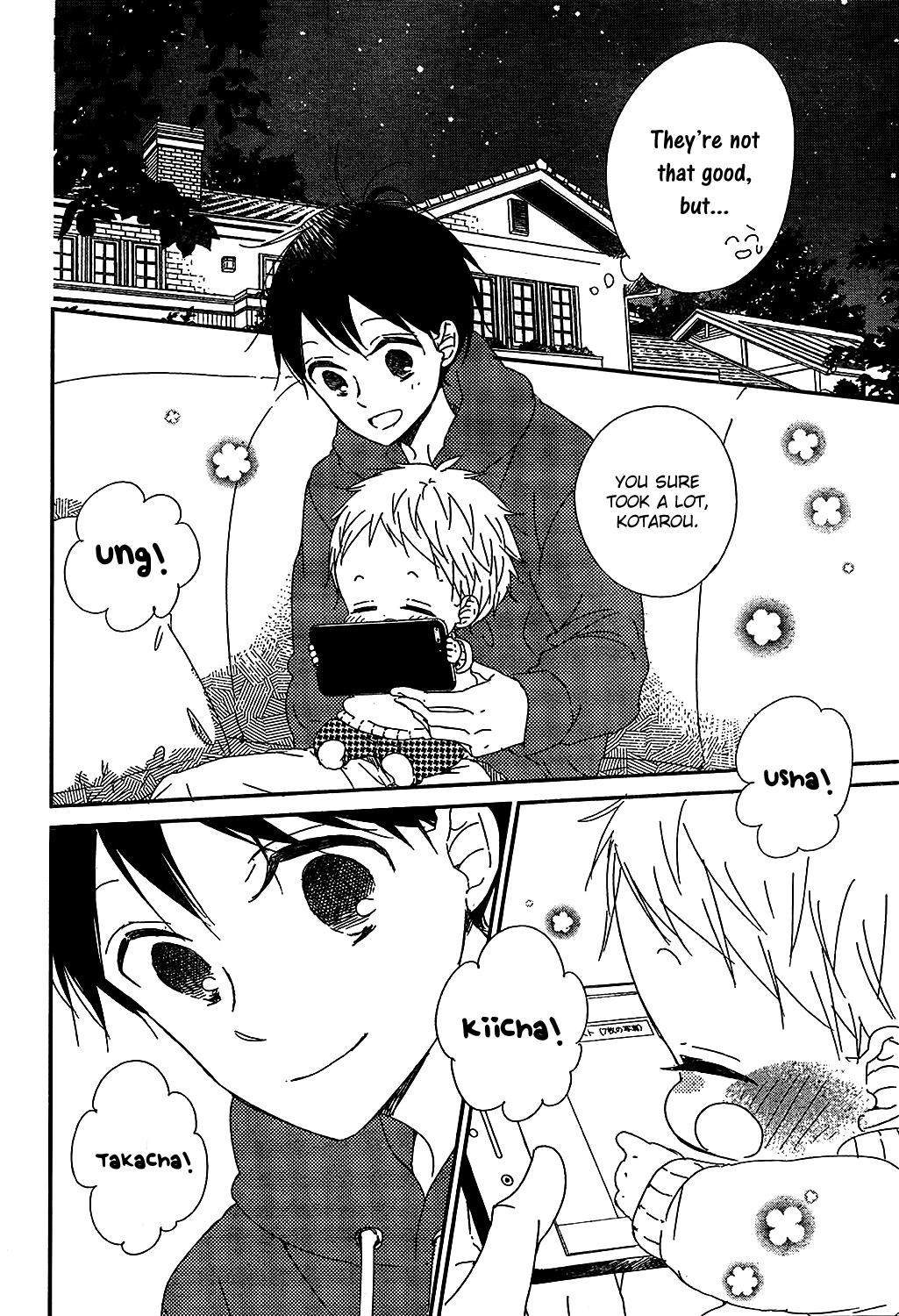 School Babysitters Chap 93 - Next Chap 94