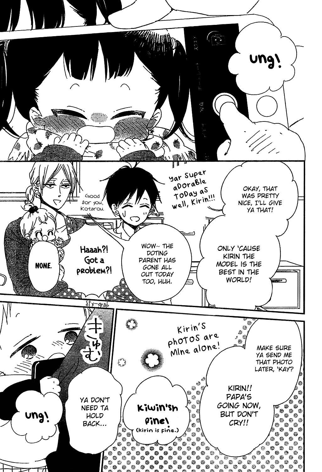 School Babysitters Chap 93 - Next Chap 94