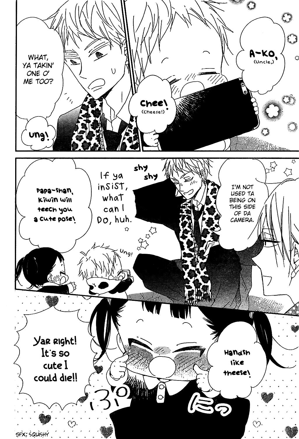 School Babysitters Chap 93 - Next Chap 94