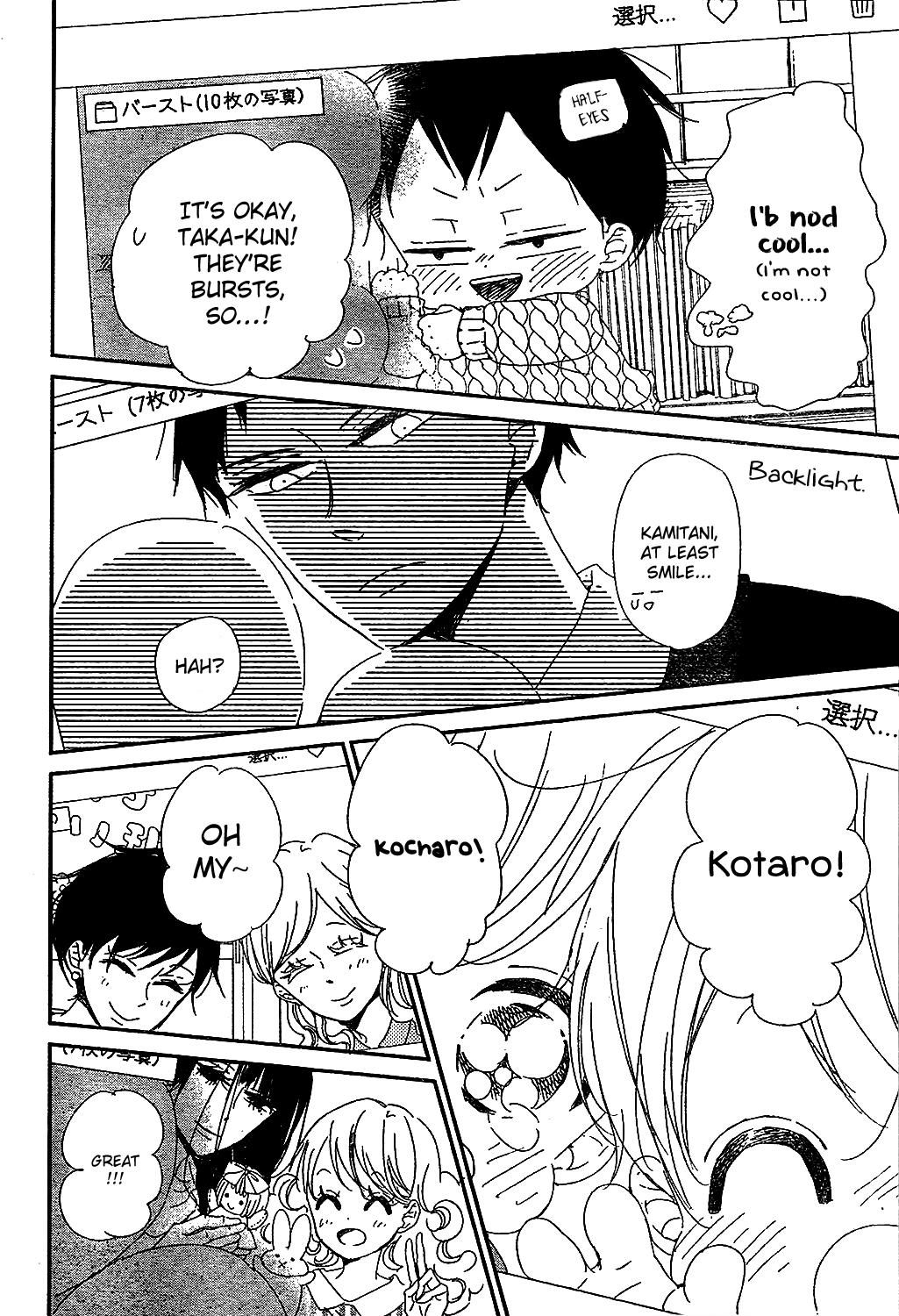 School Babysitters Chap 93 - Next Chap 94