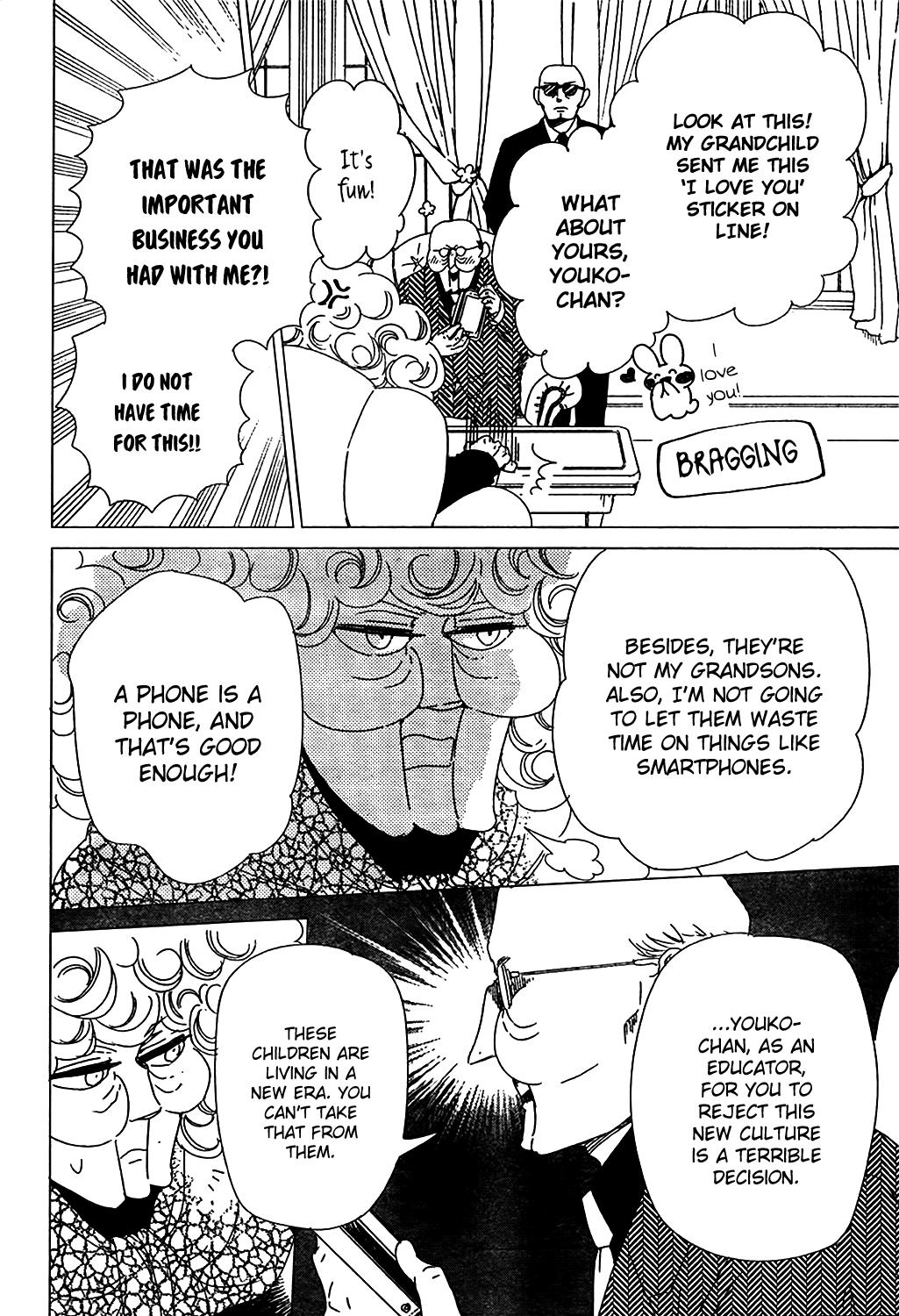 School Babysitters Chap 93 - Next Chap 94