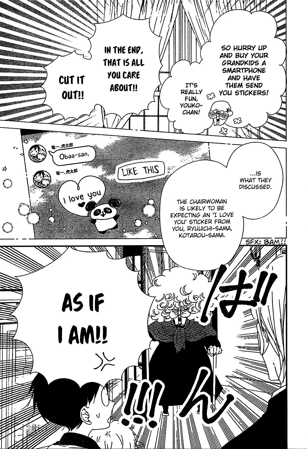 School Babysitters Chap 93 - Next Chap 94